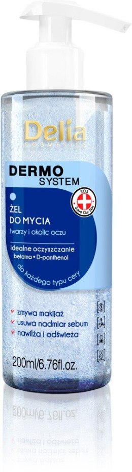 Delia Cosmetics Dermo System Żel odświeżający do mycia twarzy 200ml