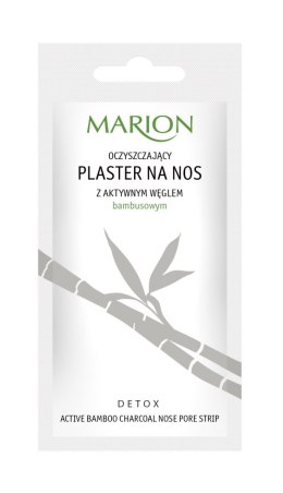 Marion Detox Aktywny Węgiel Plaster na nos oczyszczający 1szt